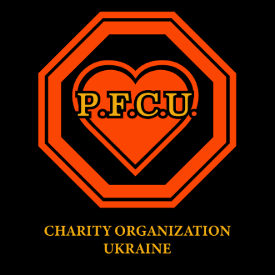 Благодійний фонд P.F.C.U. charity