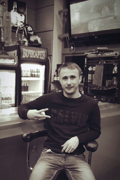 Иван Грозный