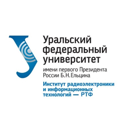 Институт радиоэлектроники и информационных технологий-РТФ