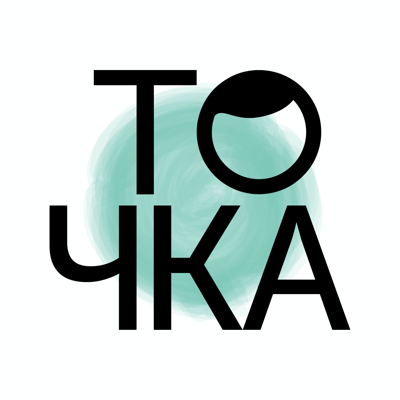 Точка