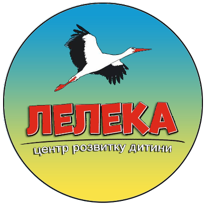 Дитячий Центр у Дніпрі
