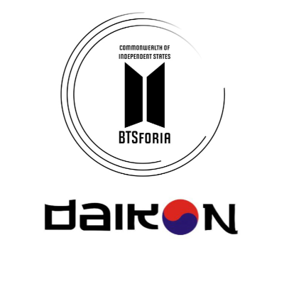 BTSForia Пятигорск