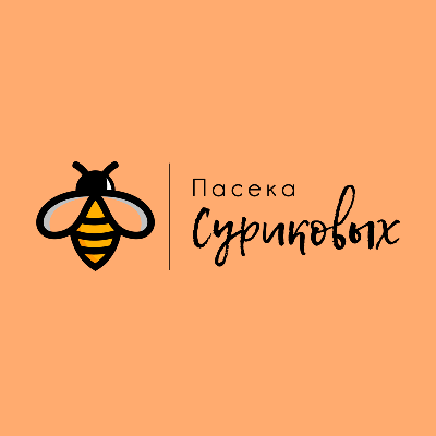 Пасека Суриковых