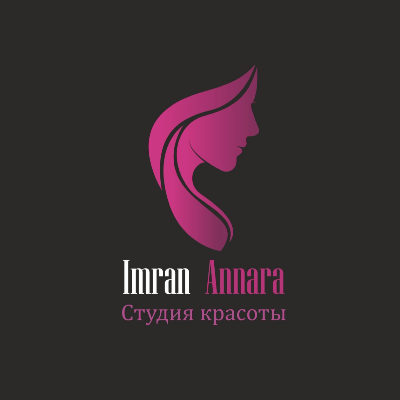 Студия эстетики Imran Annara