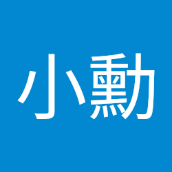 郭小勳