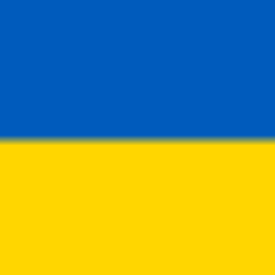 Слава Украине!