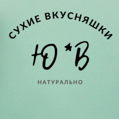 Юлия Юрьевна Верстунина