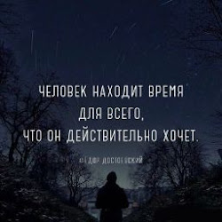 A Жаңбыршы