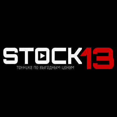 Stock13