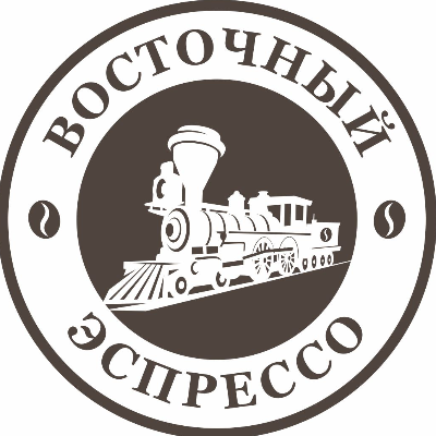 Восточный эспрессо