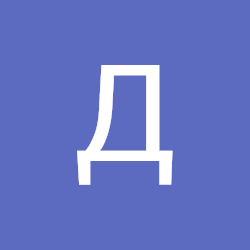 Дмитрий Горбачев