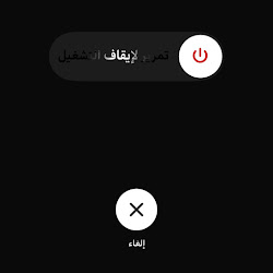 azoz wrd