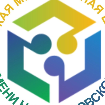 ДМШ им. Н.Я. Мясковского