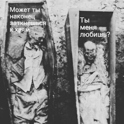 Макс «Makson» макс