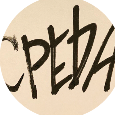 Среда Девятнадцать