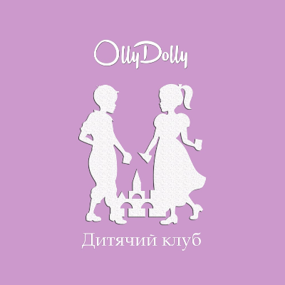 OllyDolly
