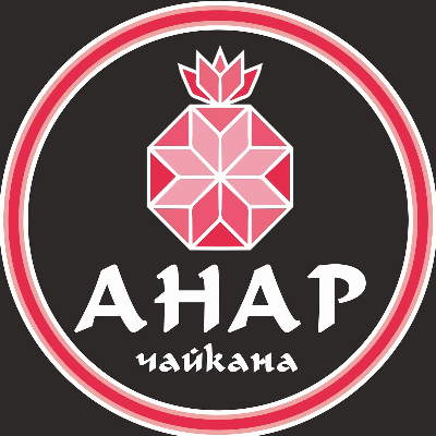 Анар Чайкана