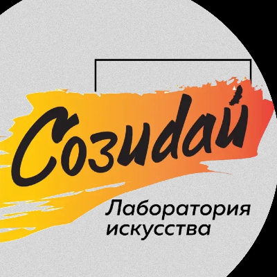 Л.И.С.