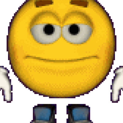 да?
