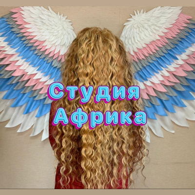 Екатерина Самко