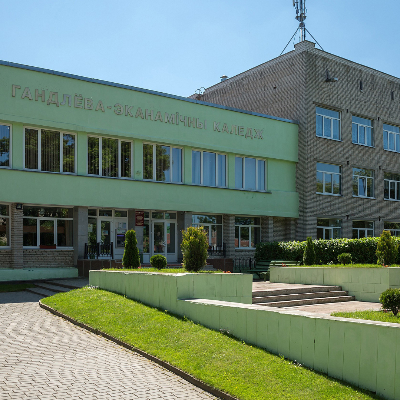 НТЭК
