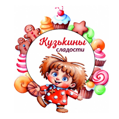 Фролова Любовь