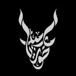 sh markhor