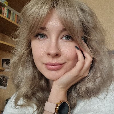Чаплыгина Вероника Николаевна
