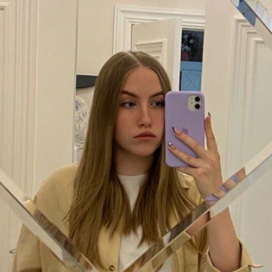 Валерия Кондратьева