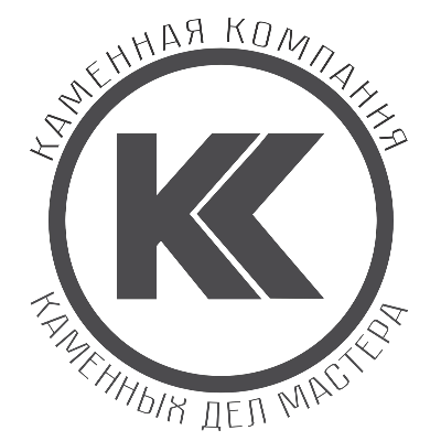 Каменная Компания