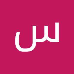 سعید ولی نژاد