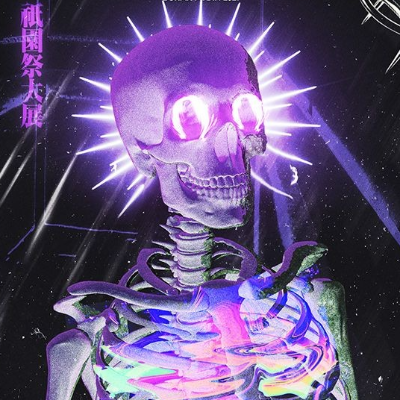 2D_Samurai