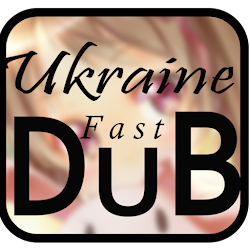 UFDUB