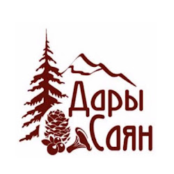 Дары Саян