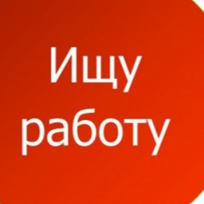 Данияр