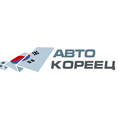 "АвтоКореец"