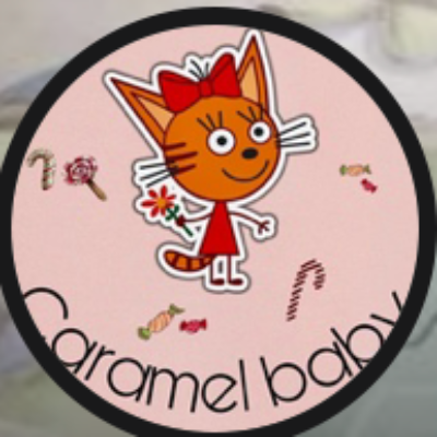 Caramel baby