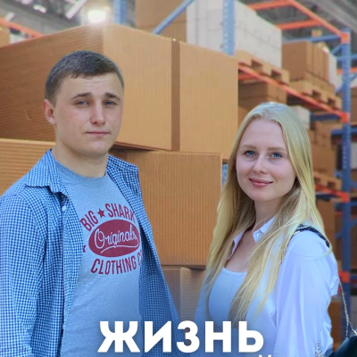 Жизнь на маркетплейсах