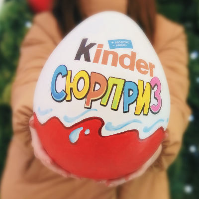 Катрина и Катерина