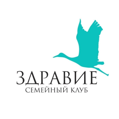 Здравие