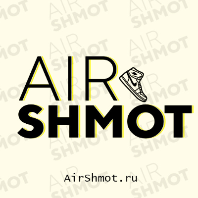 AirShmot