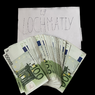 Lochmatiy