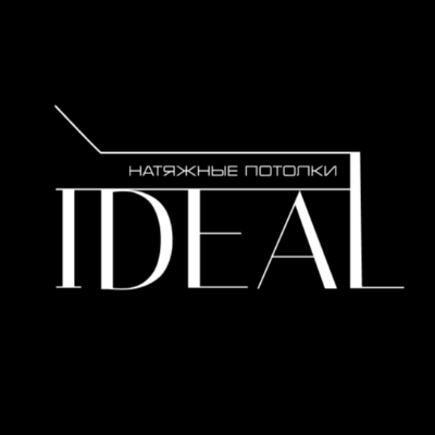 Натяжные потолки "IDEAL"