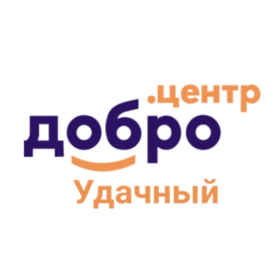 Добро.Центр (Удачный)