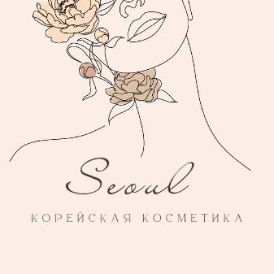 Юлия