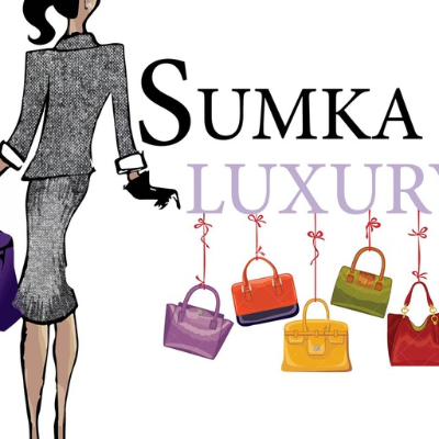 sumka_brand