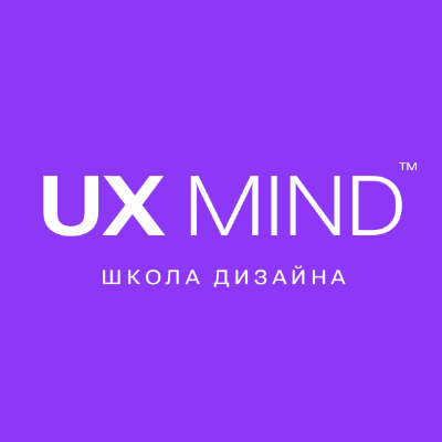 UX School