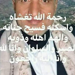 خالد عطاء