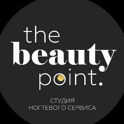 The beauty point