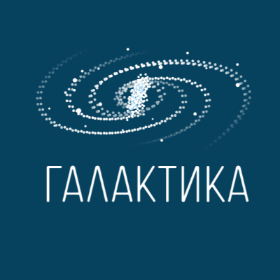 Клиника Галактика